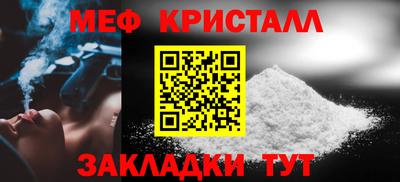 альфа пвп VHQ Кулебаки