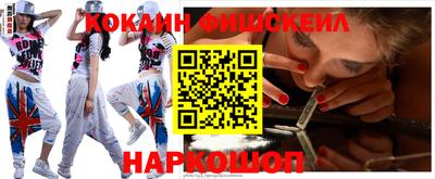 альфа пвп VHQ Кулебаки