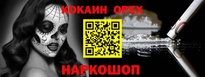 трава Кумертау