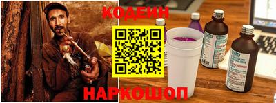 трава Кумертау
