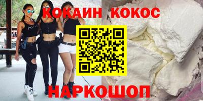 альфа пвп VHQ Кулебаки