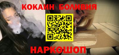 трава Кумертау