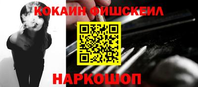 трава Кумертау