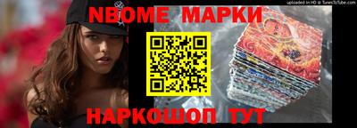 кокаин VHQ Кунгур