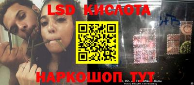 кокаин VHQ Кунгур