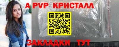 кокаин VHQ Кунгур