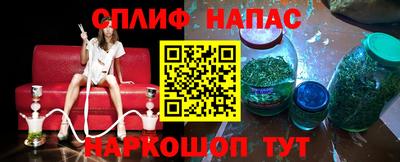 трава Кумертау