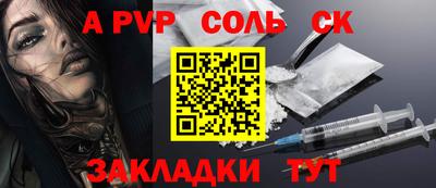 кокаин VHQ Кунгур