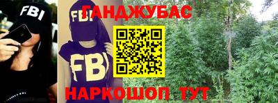 трава Кумертау