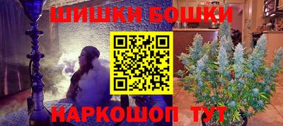 альфа пвп VHQ Кулебаки