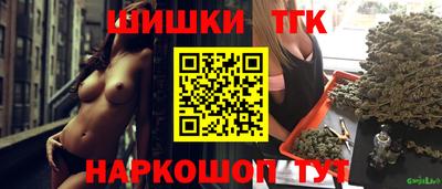 альфа пвп VHQ Кулебаки