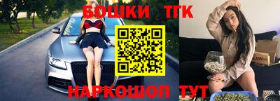 кокаин VHQ Кунгур