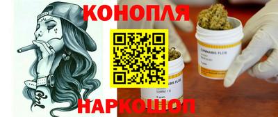 альфа пвп VHQ Кулебаки