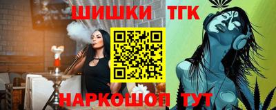 альфа пвп VHQ Кулебаки