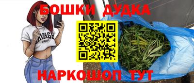 кокаин VHQ Кунгур