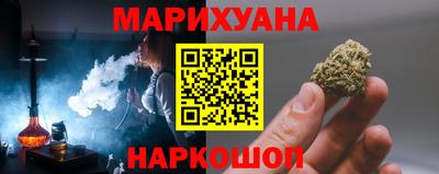 альфа пвп VHQ Кулебаки