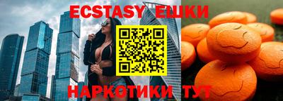 альфа пвп VHQ Кулебаки