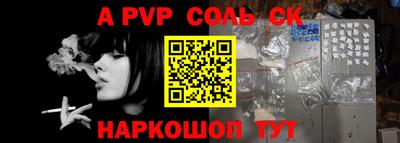 кокаин VHQ Кунгур