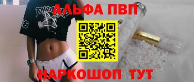 кокаин VHQ Кунгур