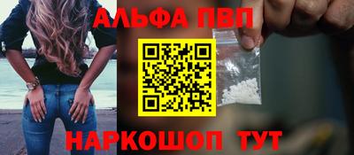 трава Кумертау
