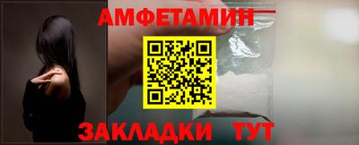 альфа пвп VHQ Кулебаки