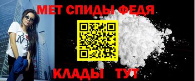 трава Кумертау