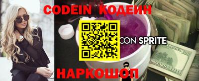 альфа пвп VHQ Кулебаки