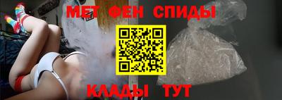 кокаин VHQ Кунгур