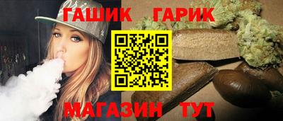 кокаин VHQ Кунгур