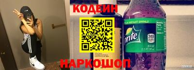 трава Кумертау