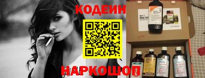 трава Кумертау