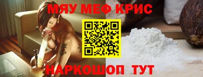 кокаин VHQ Кунгур