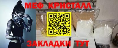 кокаин VHQ Кунгур
