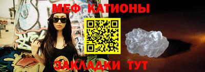 кокаин VHQ Кунгур