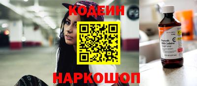 трава Кумертау