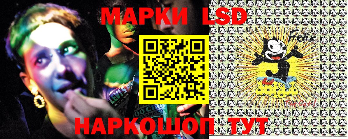 Марки N-bome 1,5мг  Вход с VPN  Дубна  Марки N-bome 1,5мг 